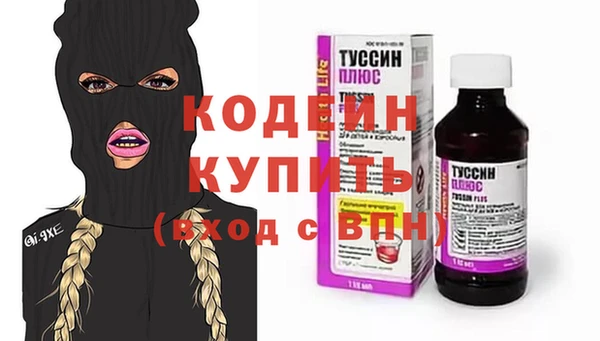 таблы Белоозёрский